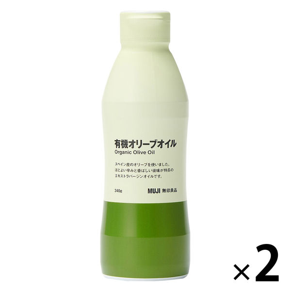 無印良品 有機オリーブオイル 340g 1セット（2個） 良品計画