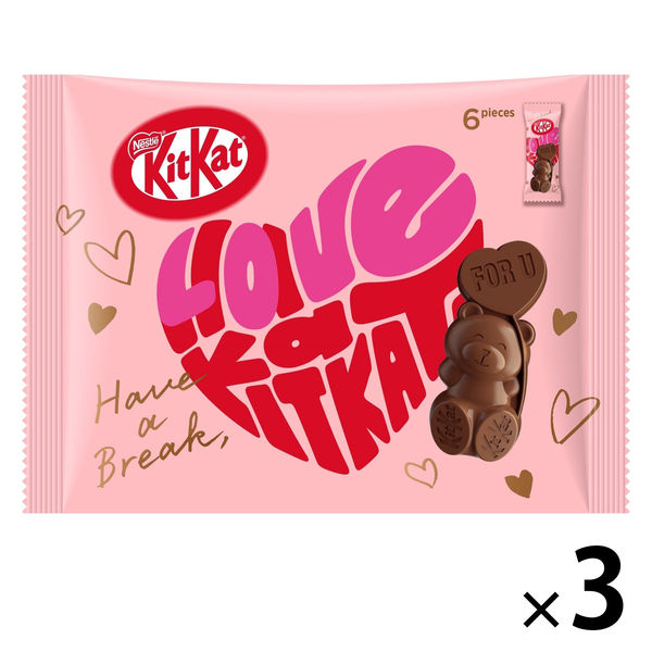 キットカット ハートフルベアー 6個入 3袋 ネスレ日本 チョコレート バレンタインデー ギフト 個包装