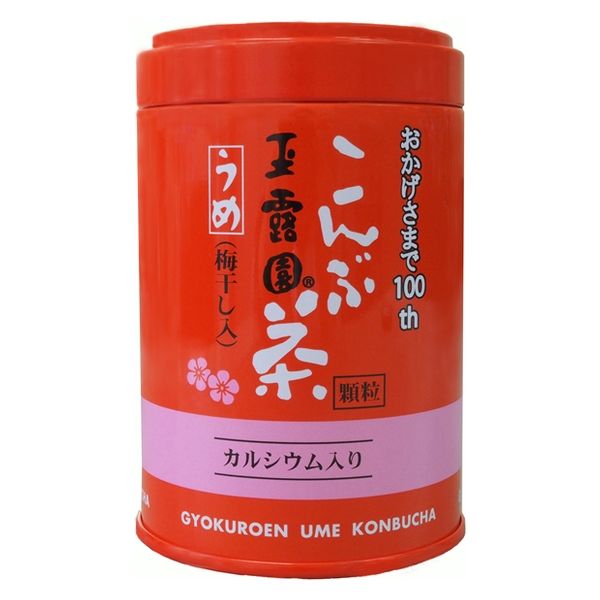 玉露園 梅こんぶ茶缶（カルシウム入り・顆粒） 1個（40g） - アスクル