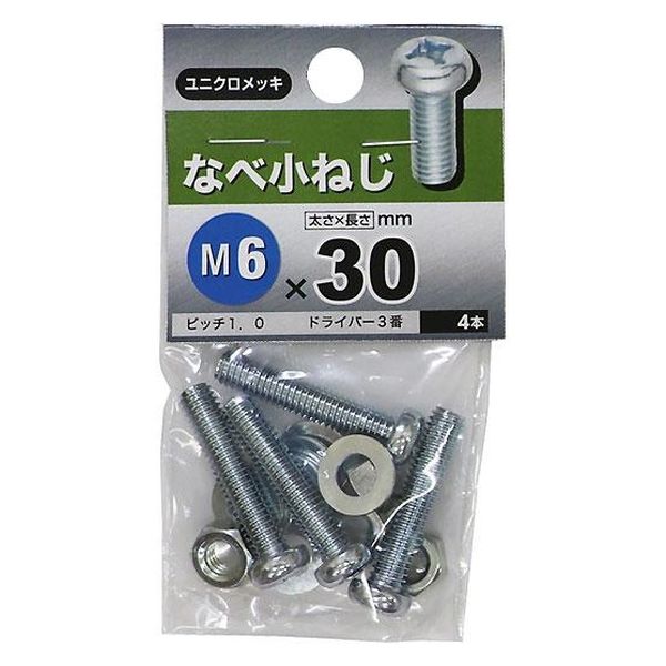 やはた adidas ZX 8000 