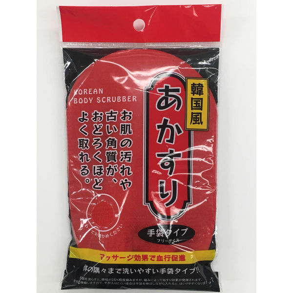 GEX ヒートグロー 100W（4972547019141）｜その他ペット用品
