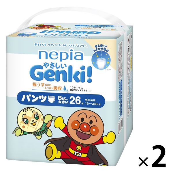 ネピア ゲンキ おむつ パンツ ビッグより大きい（13～28kg）1パック 