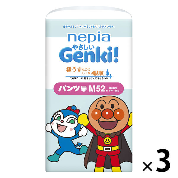 ネピア ゲンキ おむつ パンツ M（6～12kg）1パック（52枚入×3パック）やさしいGenki！アンパンマン 王子ネピア