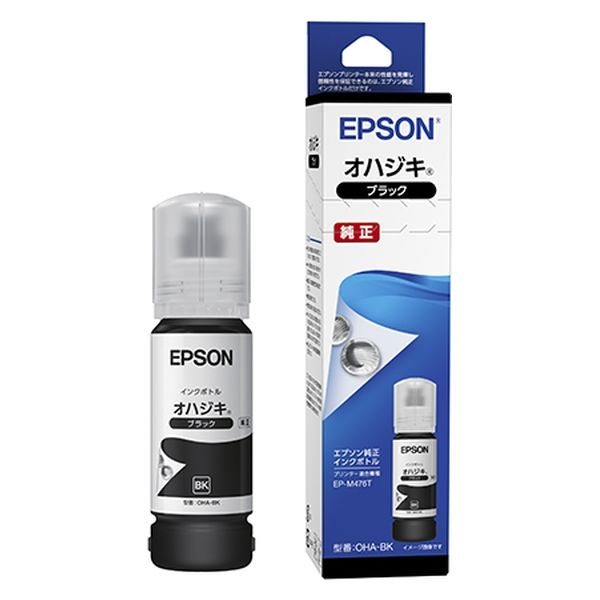 エプソン（EPSON） 純正インクボトル オハジキ OHA-BK ブラック 1個