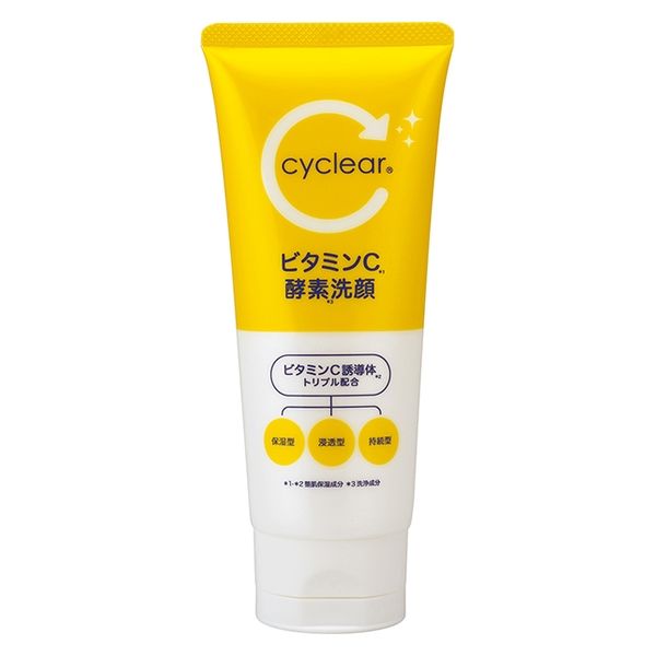 cyclear（サイクリア） ビタミンC 酵素洗顔 130g 熊野油脂 洗顔フォーム - アスクル