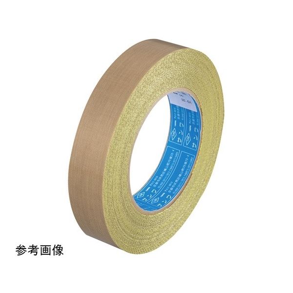 サンワ フッ素樹脂ガラスクロステープ No.5 幅597mm HS-5-597mm 1巻 65-2422-95（直送品）