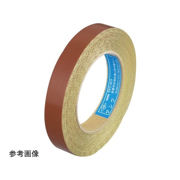 サンワ ハイグレードフッ素樹脂ガラスクロステープ No.4 幅347mm HG-4-347mm 1巻 65-2440-27（直送品）