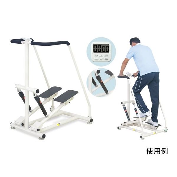 高田ベッド製作所 イージーステッパー TB-1472 1個 65-3371-15（直送品）