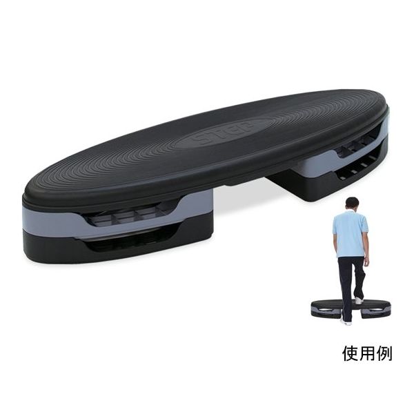 高田ベッド製作所 エクササイズステップ TB-1289 1個 65-3371-23（直送品）