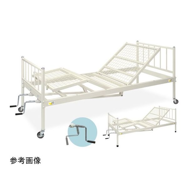 高田ベッド製作所 IIクランクHPベッドM 足ゴム付き TB-1117-02 1個 65-3371-36（直送品）