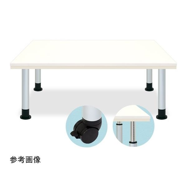 高田ベッド製作所 HLテーブル(03) TB-850-03 1個 65-3371-52（直送品）