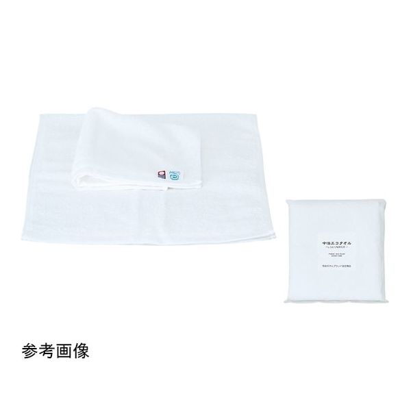 高田ベッド製作所 今治エコタオル(WT) TB-1432-01 1個 65-3372-36（直送品）