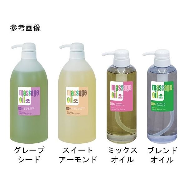 高田ベッド製作所 スイートアーモンド TB-462-02 1個 65-3372-14（直送品）