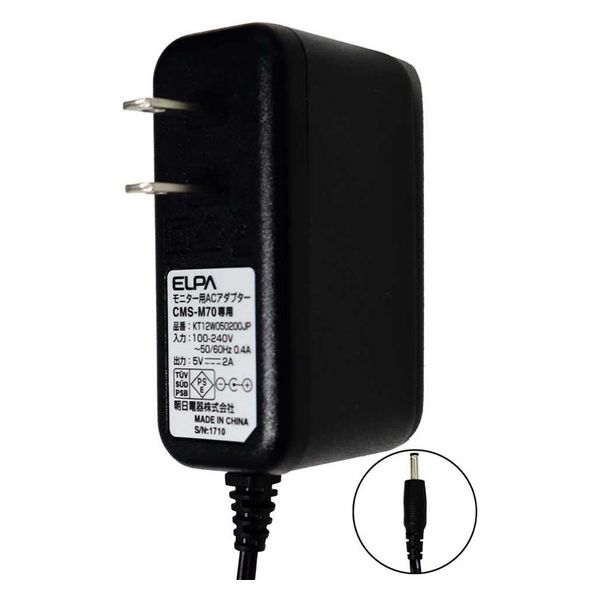 スマートコントローラ＋N用ACアダプター ACアダプター | アクセサリー | 京セラ インダストリアル