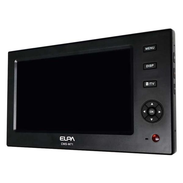 購入最安ELPA バッテリー内蔵 7 インチ液晶モニター CMS-M71 防犯カメラ