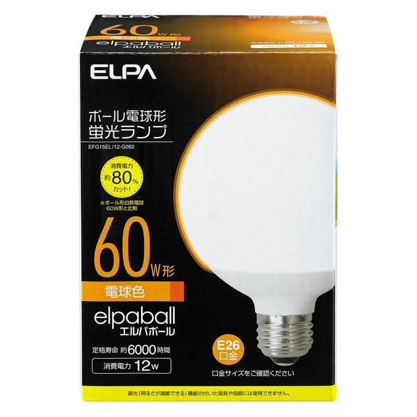 朝日電器 電球形蛍光灯Ｇ形　６０Ｗ形 EFG15EL/12-G062 1個（直送品）