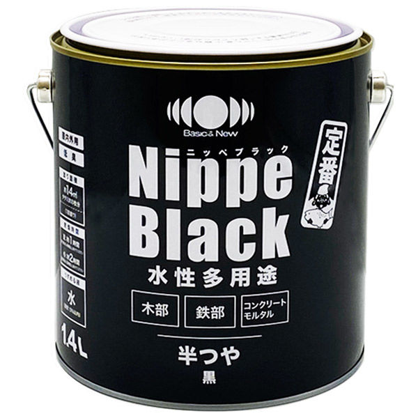 ニッペホームプロダクツ　【水性多用途塗料】Nippe Black 1.4L　半つや　ブラック　黒　HTA302 　1個（直送品）