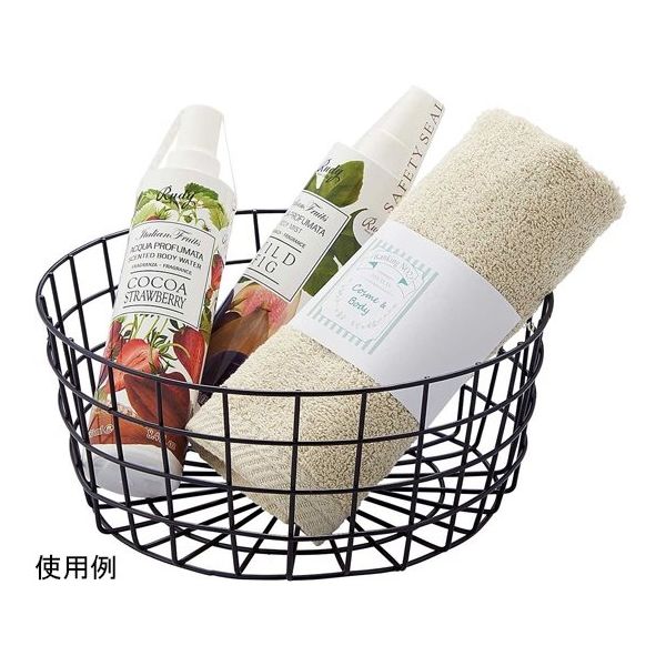 アズワン 丸型ネットカゴ ブラック 大 2個入 65-0501-09 1組(2個)（直送品）