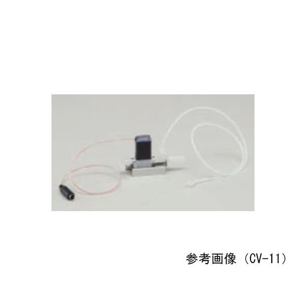 東京理化器械 制御用電磁弁 ノズルφ13mm CV-12 1個 65-0566-50（直送品）
