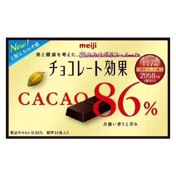 （株）明治 チョコレート効果カカオ８６％ 4902777004129 70g×10個（直送品）