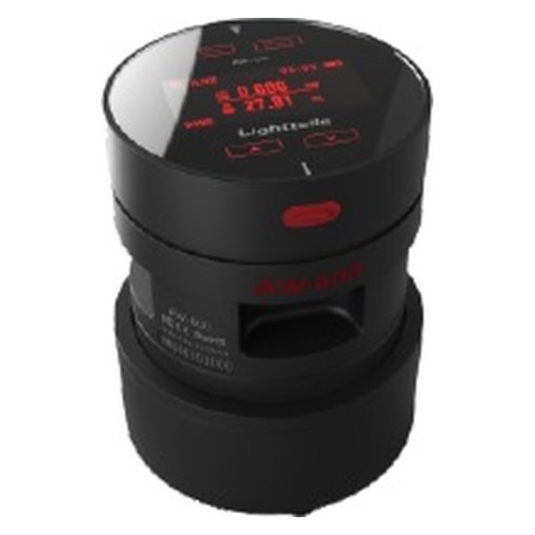 Lighttells AW-600 106006 1台（直送品） 218,948円
