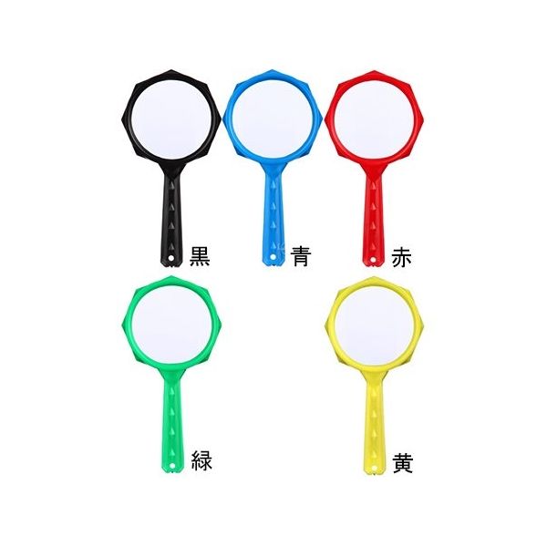 クリアー光学 手持ちルーペ 拡大鏡 ガラスレンズ 3.5倍 50mm 黒 PP-50 1個 64-5272-95（直送品）