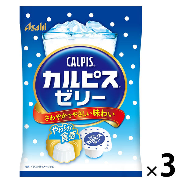 ゼリー 塩分対策 カルピスゼリー 10個入 3袋 アサヒグループ食品 ゼリー