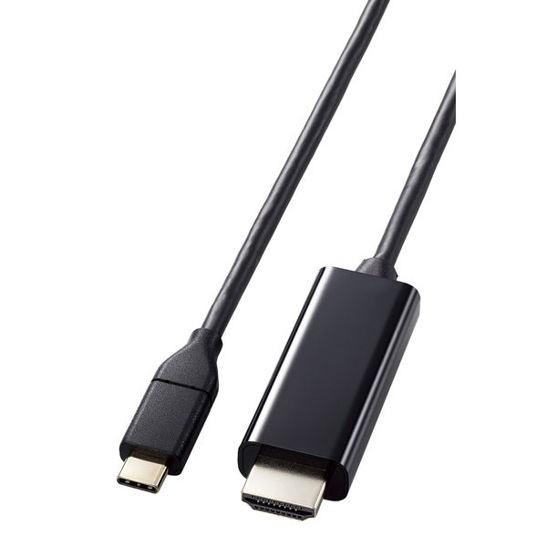 USB Type-C to HDMI 変換 ケーブル 3m 4K 60Hz ブラック MPA-CHDMI30BK エレコム 1個（直送品） アスクル