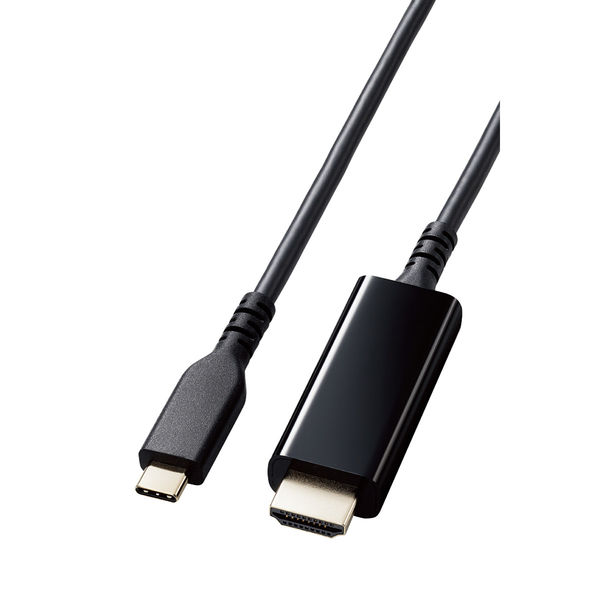 エレコム USB Type-C 用 HDMI 変換 ケーブル Type-C - HDMI タイプC ディスプレイに映像を出力 変換ケーブル 4k対応 Win Mac 2.0m  ブラック┃CAC-CHDMI20BK