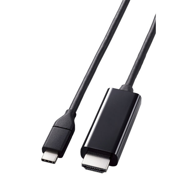 USB Type-C to HDMI 変換 ケーブル 3m やわらか ブラック MPA-CHDMIY30BK エレコム 1個（直送品） - アスクル