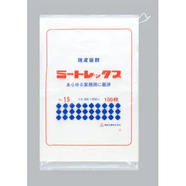 福助工業 ミートレックス　No.１５　100枚入り 0361038 1ケース(100枚×8)（直送品）