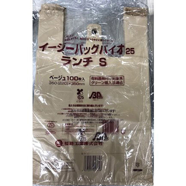 【残り1箱！4月限定価格！早い者勝ち！】 ミース モアリッチパック 69-7681-01 エムシー・ウェットスィーパー 1箱(10包入) MCMWS004