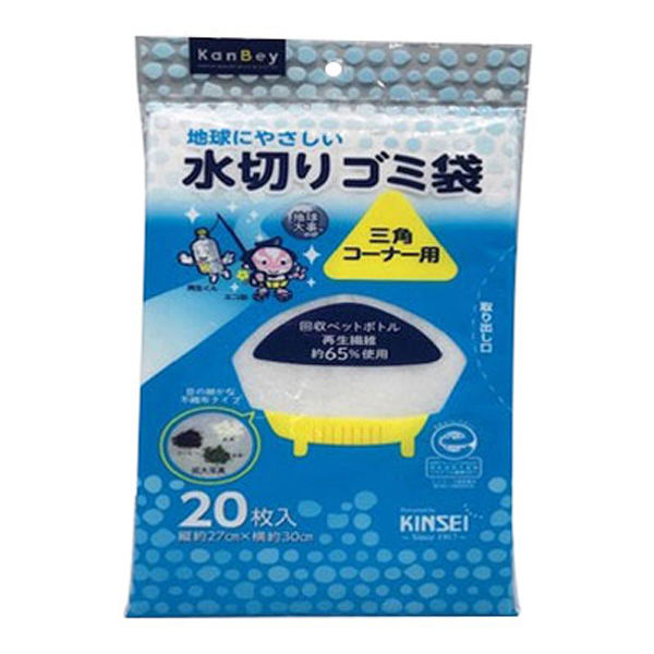 福助工業 ニューポリ袋 02 No.6 100枚入り 0449199 1ケース(100枚×80)（直送品）