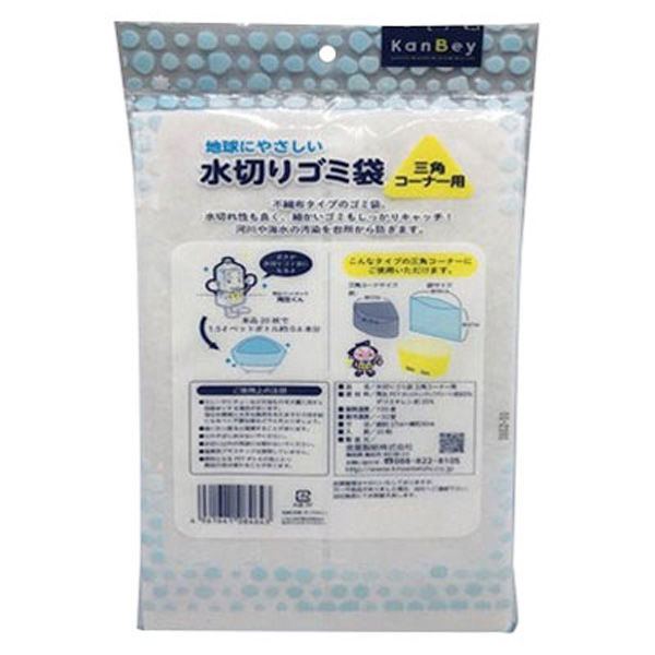 福助工業 ニューポリ袋 02 No.7 100枚入り 0449202 1ケース(100枚×80)（直送品）