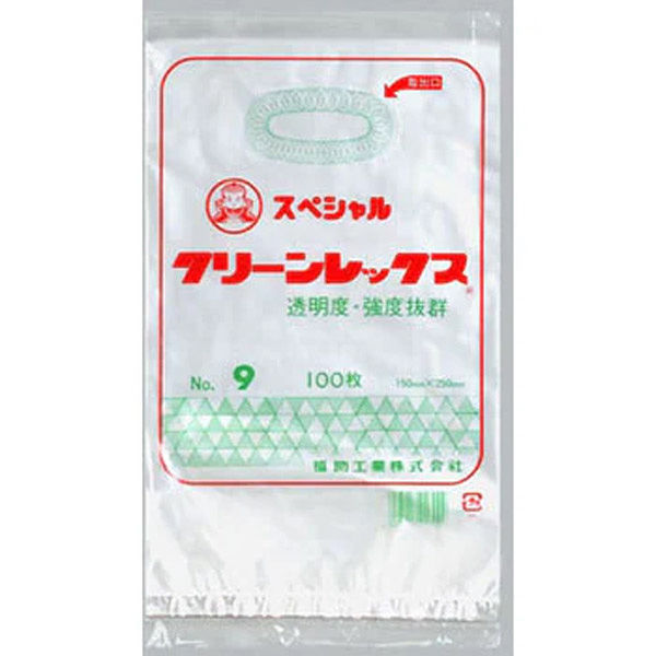福助工業 スペシャルクリーンレックス　No.９　100枚入り 0450065 1ケース(100枚×90)（直送品）