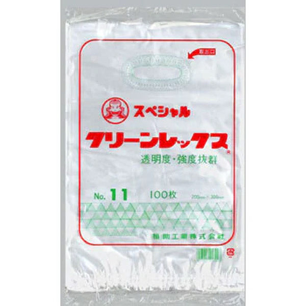 福助工業 スペシャルクリーンレックス No.11 100枚入り 0450081 1ケース(100枚×60)（直送品）