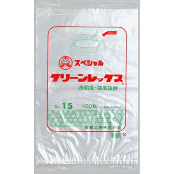 福助工業 スペシャルクリーンレックス No.15 100枚入り 0450111 1ケース(100枚×30)（直送品）