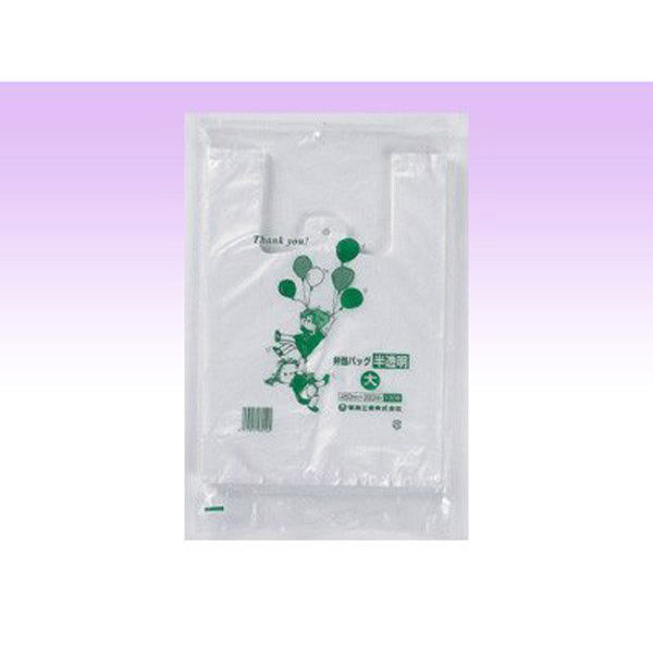 福助工業 弁当バッグ　大　半透明　100枚入り 0471488 1ケース(100枚×10)（直送品）