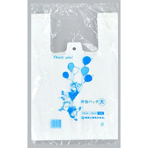 福助工業 弁当バッグ　大　100枚入り 0471895 1ケース(100枚×10)（直送品）