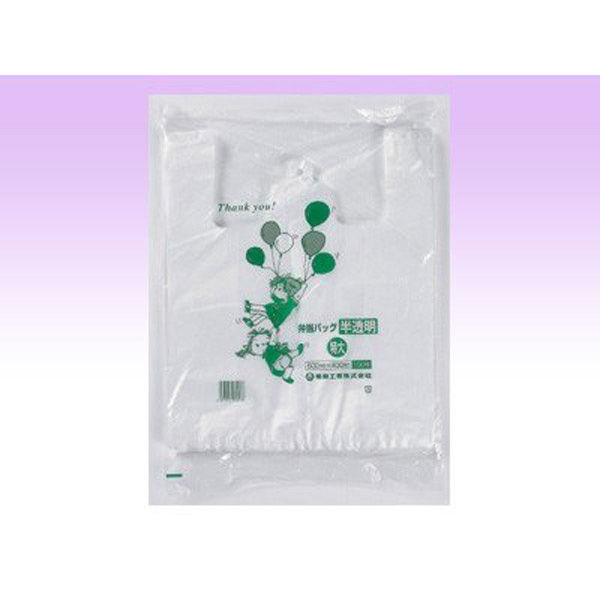 福助工業 弁当バッグ 特大 半透明 100枚入り 0471496 1ケース(100枚×10)（直送品）