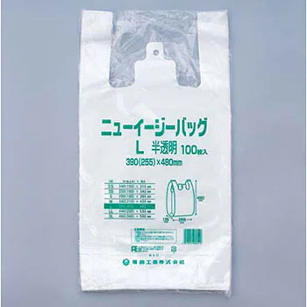 福助工業 ニューイージーバッグ L 半透明 100枚入り 0472654 1ケース(100枚×10)（直送品）