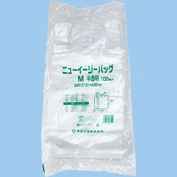 福助工業 ニューイージーバッグ M 半透明 100枚入り 0472662 1ケース(100枚×20)（直送品）