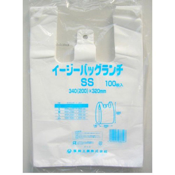 福助工業 イージーバッグランチ SS 100枚入り 0472972 1ケース(100枚×20)（直送品）