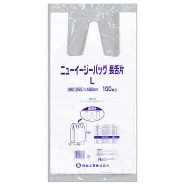 ※福島さん専用 同時購入値引き後価格 R-2447 冷蔵庫｜クア・ソリューション