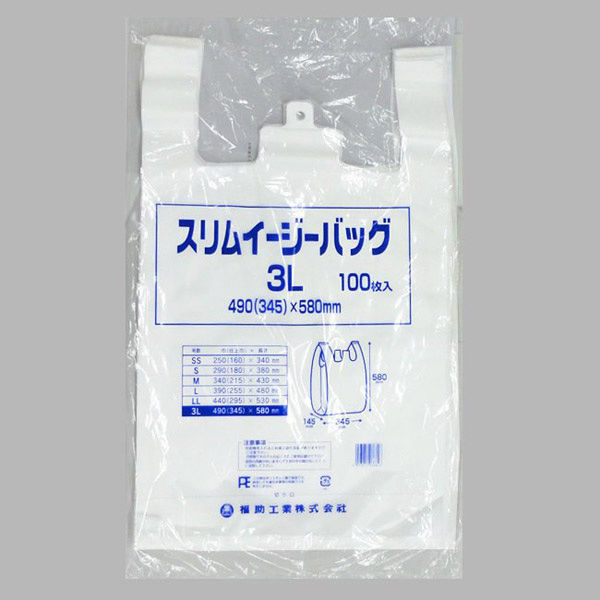 福助工業 スリムイージーバッグ　３Ｌ　100枚入り 0473200 1ケース(100枚×15)（直送品）