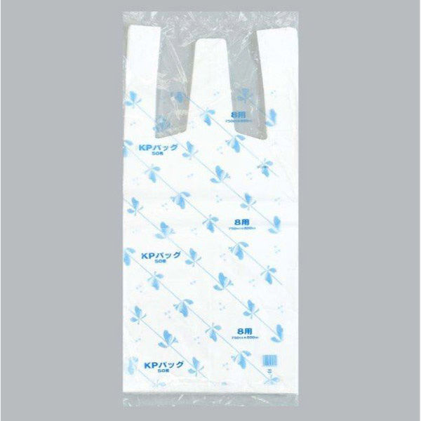 福助工業 KPバッグ No.8 50枚入り 0477631 1ケース(50枚×10)（直送