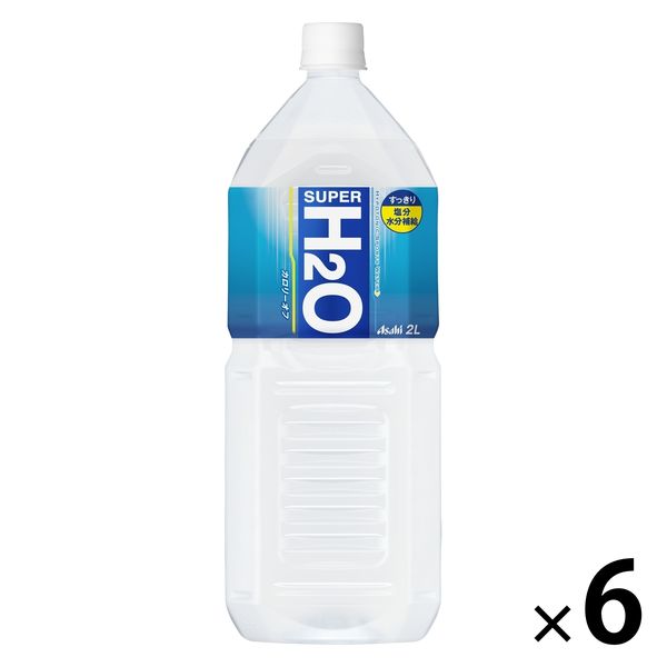 アサヒ飲料 スーパーH2O 2L 1箱（6本入）