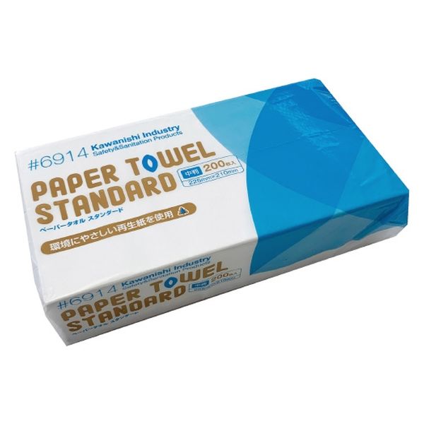 川西工業 ペーパータオルスタンダード 中判 200枚 #6914 1セット(30パック)（直送品）