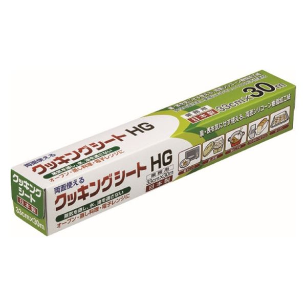 UACJ 業務用クッキングシート30m HG 1セット(30本)（直送品）