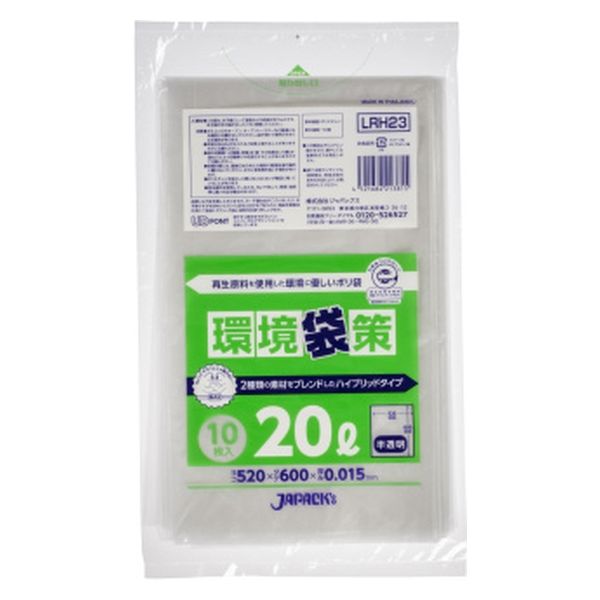 【新品】（まとめ）ジャパックス 環境袋策再生ポリ袋20L半透明10P（×10セット）